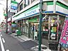 周辺：ファミリーマート 富田駅前店 徒歩5分。 380m