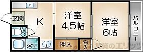 田畑マンションＡ棟 2 ｜ 大阪府茨木市沢良宜西２丁目14-15（賃貸マンション2K・1階・29.80㎡） その2