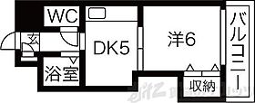 ロイヤルハイツ菅原 110 ｜ 大阪府大阪市東淀川区菅原７丁目9-12（賃貸マンション1DK・1階・27.00㎡） その2