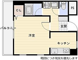 メロディーハイツ千里丘  ｜ 大阪府摂津市千里丘４丁目4-9-12（賃貸マンション1R・4階・28.28㎡） その2