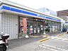 周辺：ローソン南吹田五丁目店 徒歩1分。 80m