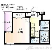 フジパレス千里丘駅東 201 ｜ 大阪府摂津市千里丘東２丁目5-20（賃貸アパート1K・2階・28.08㎡） その2