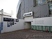 南茨木駅(阪急 京都本線) 徒歩46分。 3650m