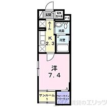 アールグレーコート  ｜ 大阪府高槻市芝生町２丁目8-7（賃貸マンション1K・1階・29.59㎡） その2