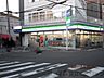 周辺：ファミリーマート茨木竹橋町店 徒歩5分。 360m