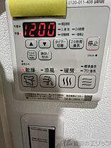 フジパレス吹田穂波町 301 ｜ 大阪府吹田市穂波町1-21（賃貸アパート1K・3階・29.58㎡） その17