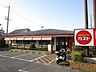 周辺：ガスト千里丘店 徒歩3分。 200m