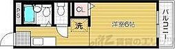 🉐敷金礼金0円！🉐ヴィラージュみのお　A