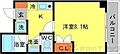 グリーンハイツ豊川24階5.1万円
