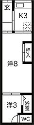 🉐敷金礼金0円！🉐摂津市千里丘戸建