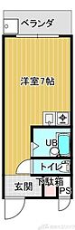 🉐敷金礼金0円！🉐栄瑞光マンション