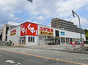 スギ薬局箕面小野原店 徒歩28分。 2240m