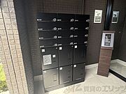 共有部分