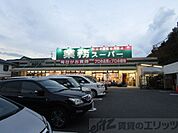 業務スーパー TAKENOKO 奈佐原店 徒歩13分。 1010m