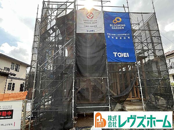 外観を拡大表示