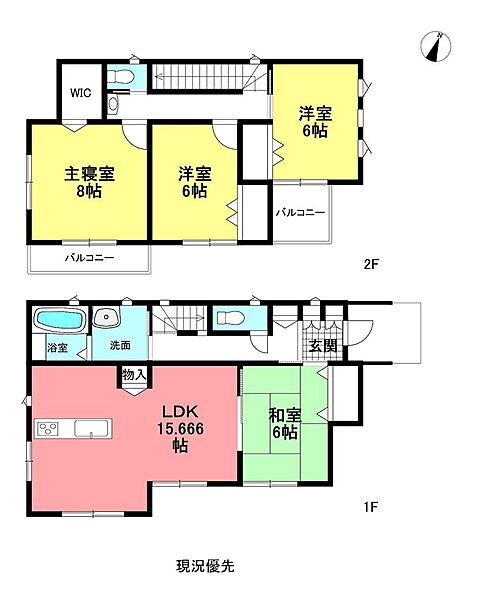 間取りを拡大表示