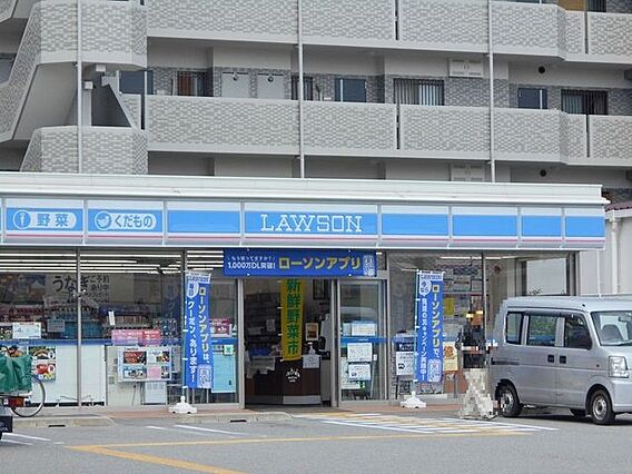 ローソン伊丹大...