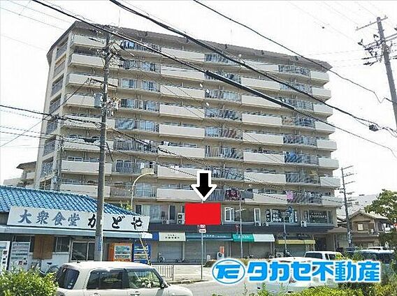 外観