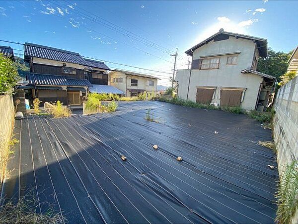 その他を拡大表示