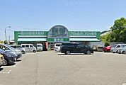 業務スーパー香寺店 徒歩1分。 70m