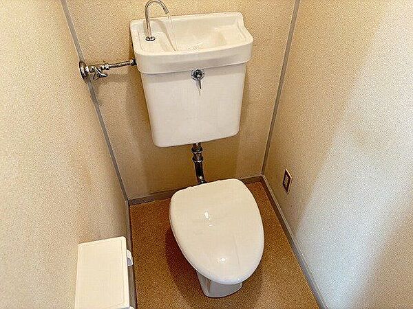 トイレを拡大表示