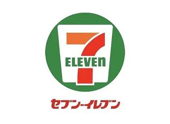 セブンイレブン...