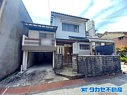 野里駅 980万円