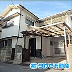 兵庫県加古川市加古川町美乃利627-7：物件画像／タカセ不動産株式会社　加古川支店