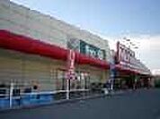 マックスバリュ安田店 徒歩13分。 990m