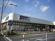 マルアイ木村店 徒歩13分。 1040m