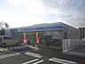 周辺：ローソン加古川町木村店 徒歩10分。 780m