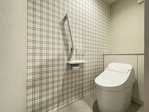 トイレを拡大表示