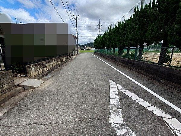 その他を拡大表示