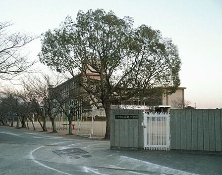 三木市立広野小学校 徒歩13分。 1030m