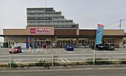 マックスバリュ平岡店 徒歩1分。 40m