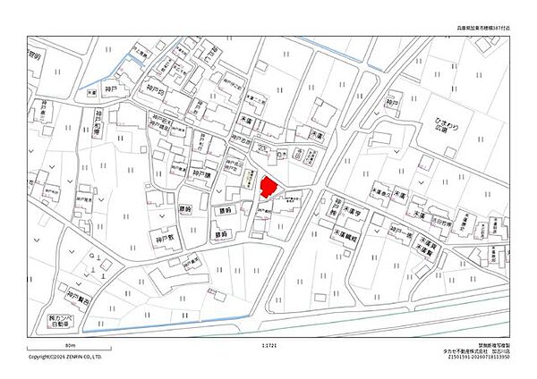 地図を拡大表示