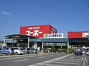 ユーホー神辺店