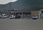 セブンイレブン井原東江原店 徒歩5分。 380m