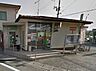 周辺：春日郵便局 徒歩20分。 1560m