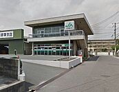 JA福山御幸支店 899m