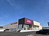 周辺：ドラッグストアコスモス手城店 206m