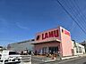 周辺：ラ・ムー手城店 306m