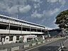 周辺：福山駅(JR西日本 山陽本線) 徒歩5分。 390m