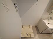 洗濯機置場