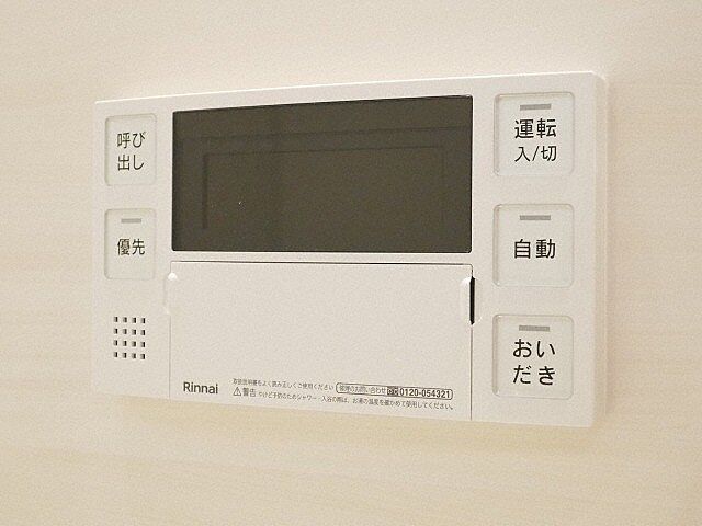 浴室