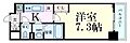 Luxe新大阪57階6.5万円