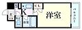 エスリード新大阪第83階5.5万円