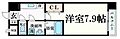 アドバンス新大阪53階6.9万円