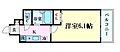 エスリード京橋ステーションプラザ5階6.8万円