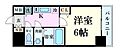 プレサンス難波駅前11階7.0万円
